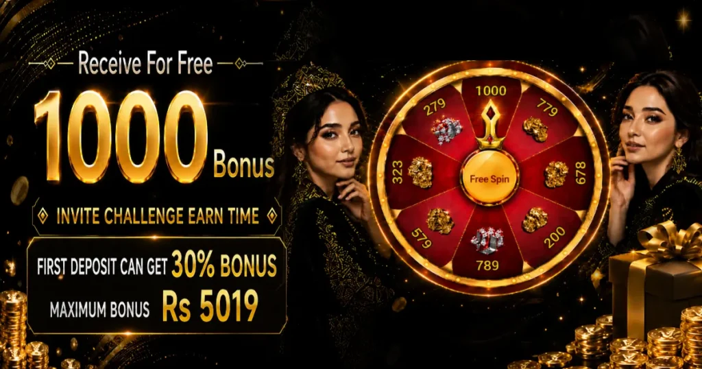 Jeeto 786 Game APK