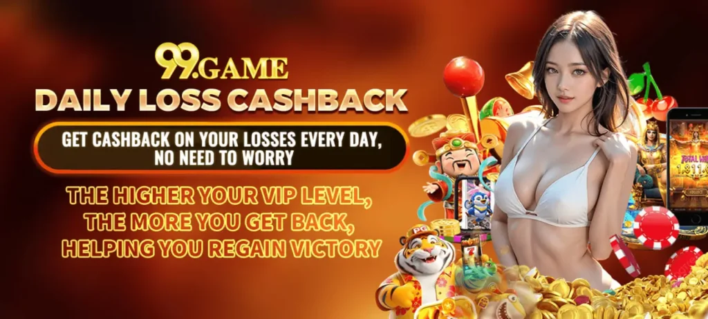 99 Game Pakistan