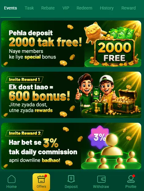 EU777 Game APK