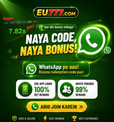 EU777 Game Bonus