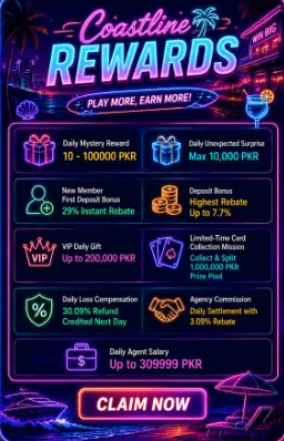 HI309 Game APK