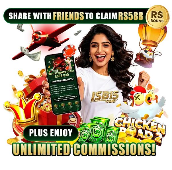 ISB15 Game APK
