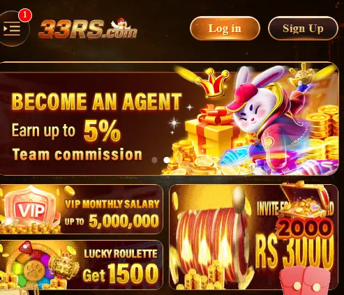 33RS Game APK