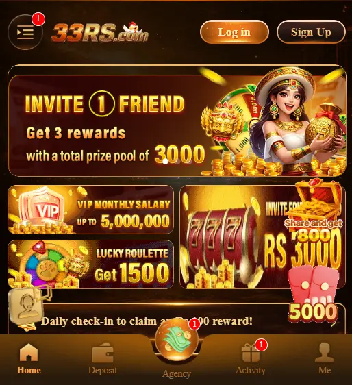 33RS Game Invite