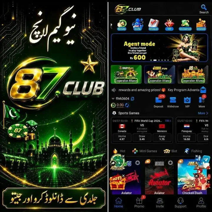 87CLUB Game APK (1)