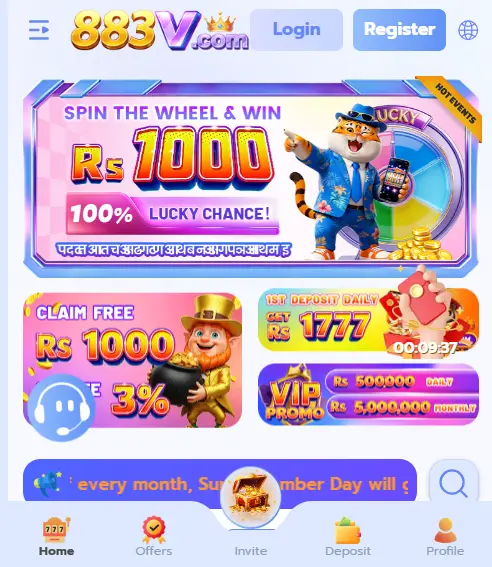 883V Game APK