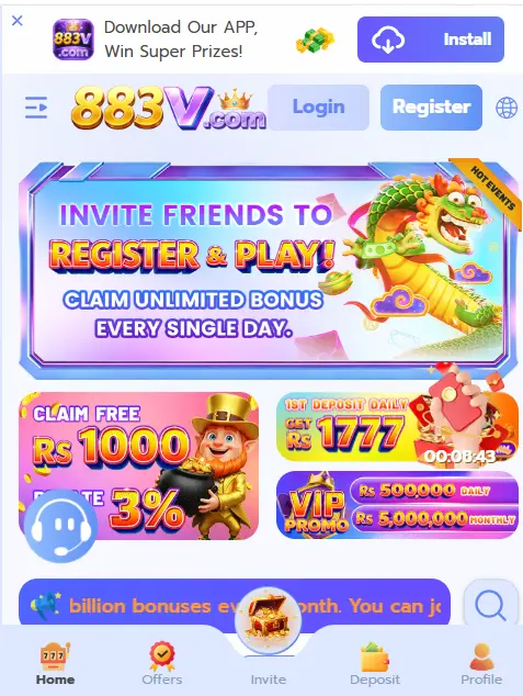 883V Game Pakistan