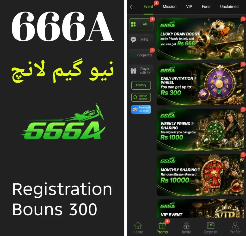 666A Game APK