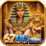 67UU Game