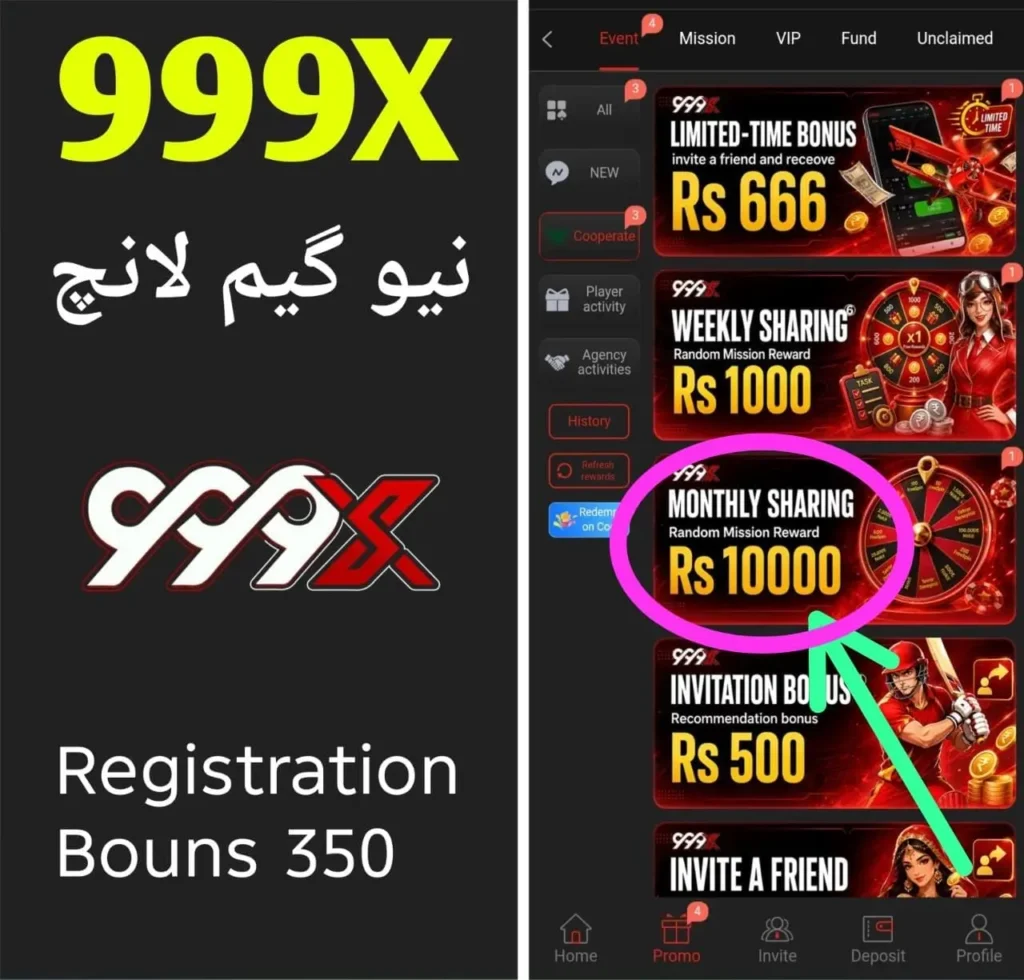 999SX Game APK