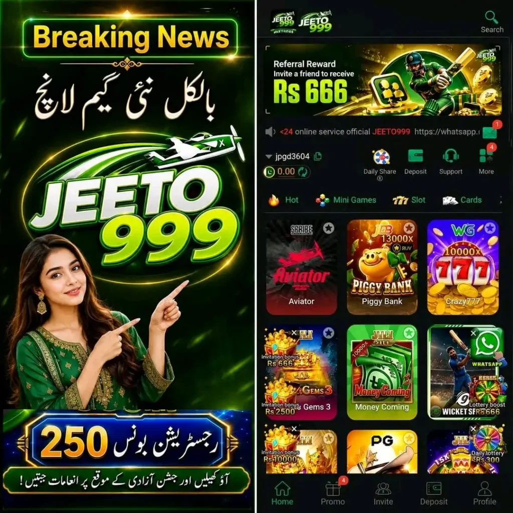 JEETO 999 Game APK