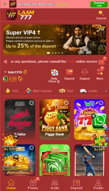 LAAM777 Game APK