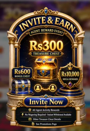 QZR888 Game Invite