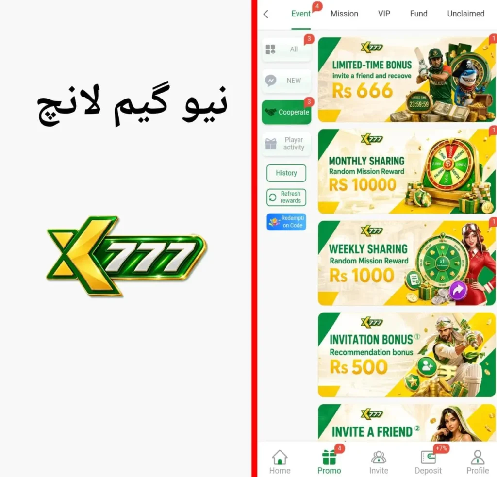 XK777 Game APK
