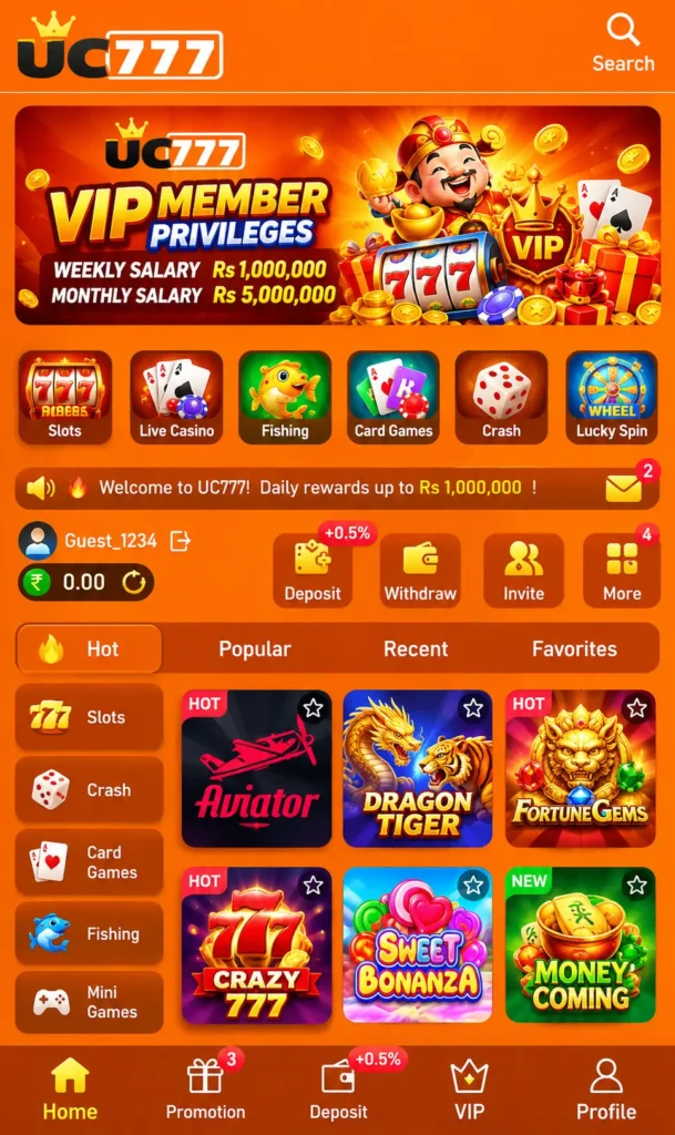 UC777 Game Download Pakistan